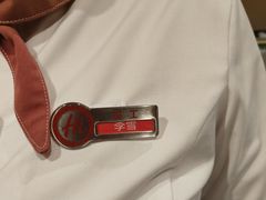 -海底捞火锅(上地华联店)