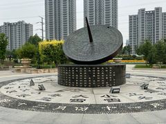 -南关北海公园