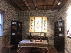 -蔡家宅