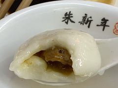 鲜肉汤团-朱新年·苏式汤团·面点(北寺塔店)