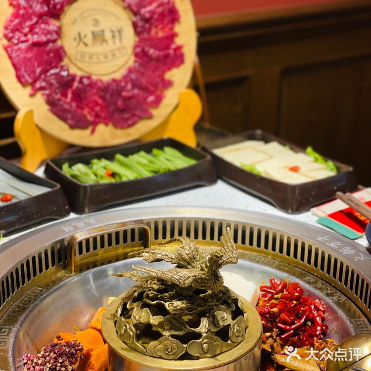 穿旗袍必打卡地火凤祥火锅,秒回老上海