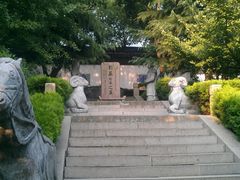 IMAG2164-定园