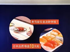 -银座和谐广场