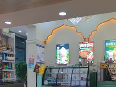 -塔兰齐新疆孜然火锅(鲤鱼山路店)