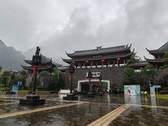 -中国傩城