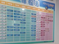 -艾克瑞特AI机器人·少儿编程·人工智能通识教育·STEAM教育(伟东校区)