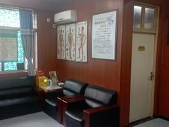 -国医整脊馆(武夷路店)