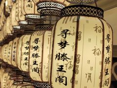 -寻梦滕王阁实景演出