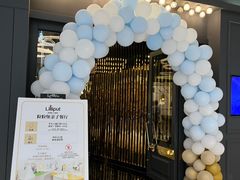 -Lilliput粒粒堡亲子餐厅(置汇旭辉店)