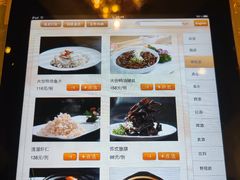 菜单-新聚丰菜馆(太监弄店)