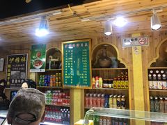 -伊穆祥牛肉面总店·清真