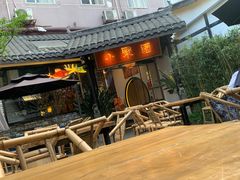 露天位-院8里·小聚园老川菜(九眼桥店)