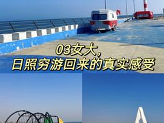 -巧克力渔家.小船海鲜家常菜(万平口店)