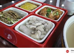 -真不同饭店(老城店)