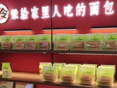 -嗒令甜品·主题融合料理餐厅(首座时代店)