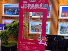 -WFC会仙楼观景台