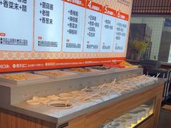 -老员外骨汤火锅(海州古城店)