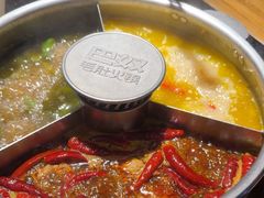 -巴奴毛肚火锅(广益哥伦布店)