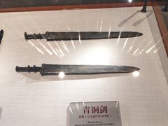 -大连武术文化博物馆