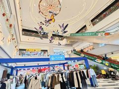 -百联临沂购物中心(临沂路店)