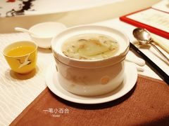 火腿花胶鱼茸羹-朝(澳门伦敦人店)