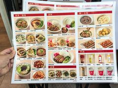 -阳阳中国饭(北京荟聚店)