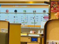 -海底捞火锅(苏宁广场店)