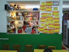 -做了不起的80后