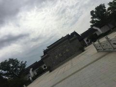 -张家港凤凰山景区河阳山歌馆