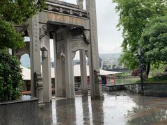 -运河游船(武林门码头)