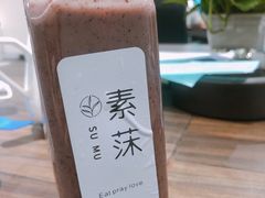 -轻素Chic Salad·轻食(万松园店)