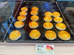 -嘉华鲜花饼(束河店)
