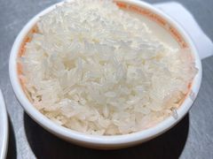 -探鱼·鲜青椒爽麻烤鱼(天河优托邦店)