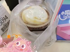 -麦当劳(宜安广场店)