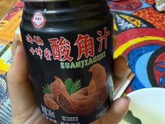 -弘烨 贵州酸汤 鱼火锅(东财店)