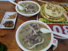 -闫涛羊杂可(总店)