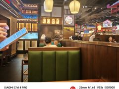 -牛New寿喜烧(闵行龙湖天街店)