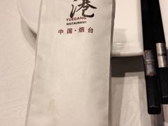 -悦港(悦港酒店)