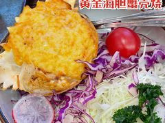 黄金海胆蟹壳烧-仙隐小鹿中华料理(南宁万象城店)