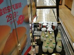 -味多美蛋糕(大红门店)
