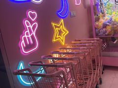 -+WAWA夹娃娃专门店·抓娃娃