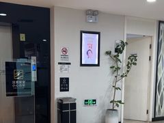 -牙博士口腔品牌连锁(昆山城区店)
