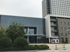 -浙江大学医学院附属邵逸夫医院(钱塘院区)