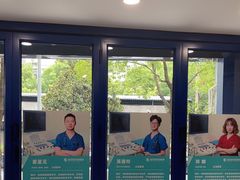-伟伟宠物医院·CT影像中心·瑞派犬猫综合性门诊(汉口总院)