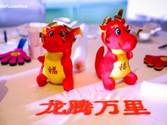 -北京宴(华贸购物中心店)