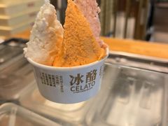 -陕拾叁-西安糕点(北院门创始店)