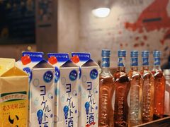 -杨梅市场·打工人小酒馆(新天地店)