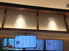 -奈雪的茶(金鹰广场店)