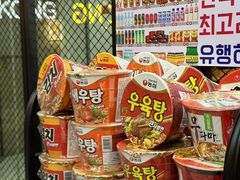 -韩国大金刚烤肉·料理(印象城店)