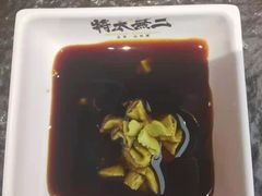 芥末-将太无二·北美传奇寿司(荟聚购物中心西红门店)